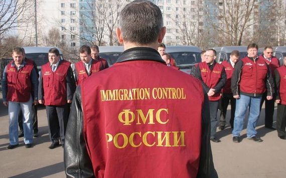 прописка в Немане